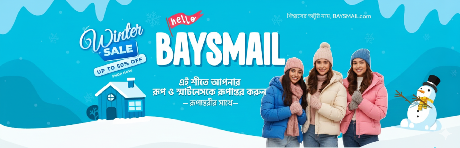 Gemini_Generated_Image_5fu30g5fu30g5fu3